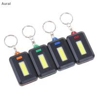 ราคา ไฟฉาย Aural Cob พวงกุญแจไฟฉาย led ขนาดเล็กแบบพกพาไฟฉุกเฉินกลางแจ้ง al (46813796011)