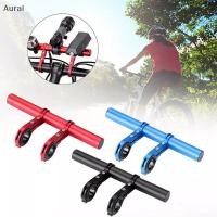 ราคา Aural 20 ซม ที่ถอดออกได้จักรยานHandlebar Extended Braetไฟหน้าจักรยานMount Barputerผู้ถือโคมไฟสนับสนุนRa al (46913503980)