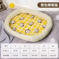 ราคา เบาะสุนัขโซฟารังเบาะสุนัขแมวรังแมว (49615100717)