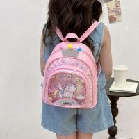 ราคา เด็กแฟชั่นกระเป๋านักเรียนขนาดเล็กสาวน่ารักเจ้าหญิงแฟชั่นกระเป๋าเป้สะพายหลัง (48561430577)