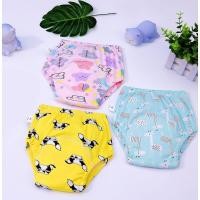 ราคา พร้อมส่ง Setที่ 3 กางเกงผ้าอ้อม ช่วยซับฉี่ กางเกงฝึกฉี่ ฝึกขับถ่าย ผ้าอ้อมซักได้ (22855977874)