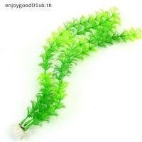 ราคา EDTH 12 หญ้าน้ํายาวพืชเทียมเครื่องประดับพลาสติกตู้ปลาตกแต่งตู้ปลา (52264993032)