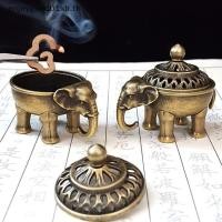 ราคา EDTH Elephant Luy กระถางธูปโลหะ Lotus กระถางธูปชามผู้ถือธูปพร้อมที่จับโยคะสมาธิตกแต่งบ้านสไตล์โบราณ (45315013013)