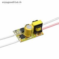 ราคา EDTH ไดร์เวอร์ LED 3 9W 3 18W 120mA และ 110mA แหล่งจ่ายไฟ Transformers สําหรับไดร์เวอร์ LED Strip Light DIY (44430827346)