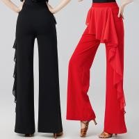 ราคา Square Dance Gitba Pants กางเกงฝึกเต้นรําละตินกางเกงขายาวกางเกงเต้นรําขากว้างเร้าใจกางเกงเต้นรํามิตรภาพสมัยใหม่ (27770176288)