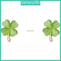 ราคา BTF ที่ละเอียดอ่อน Four Leaf Clovers ต่างหูแมวหินหู Studs Party อุปกรณ์เสริมอุปกรณ์เสริมแฟชั่นสําหรับสุภาพสตรีมีสไตล์ (57814079547)