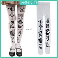 ราคา BTF ผู้หญิงแฟชั่น Pantyhose แมวสีขาวกราฟิก Full Foot Tights ผ้ายืดนุ่มทึบแสงถุงน่องสําหรับวันที่ L (55065885670)