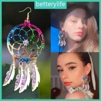 ราคา BTF Dream Catcher เรซิ่นแม่พิมพ์ Dream Catcher เรซิ่นพวงกุญแจแม่พิมพ์เรซิ่นหล่อแม่พิมพ์ (49464094859)