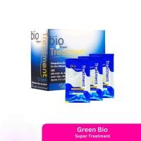 ราคา Green Bio Super Treatment กรีนไบโอ ซุปเปอร์ ทรีทเมนท์ กล่อง สีน้ำเงิน (45006323725)