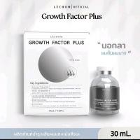 ราคา LECHOM HAIR TONIC เลอโฉม แฮร์ โทนิค 30 ml สำหรับการบำรุงผมและหนังศีรษะ (57312455892)