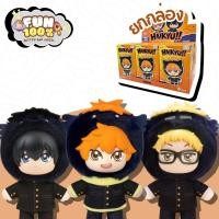 ราคา ยกกล่อง 6 สุ่ม HAIKYU Crossdressing Series พวงกุญแจ ไฮคิว พร้อมส่งในไทย ส่งไวที่สุด (57213702957)