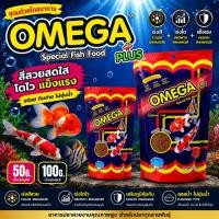 ราคา OMEGA PLUS อาหารปลาสวยงามแบบลอยน้ำ โปรตีน 25 สำหรับปลาทอง ปลากัด ปลาคาร์ฟ และปลาสวยงามหลายชนิด (49312748202)