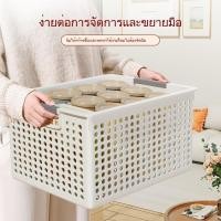 ราคา ตะกร้าเหลี่ยม ขาว มี 7 ขนาด ตะกร้าพลาสติก กล่องใส่ของ เอนกประสงค์ (42850885999)