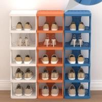 ราคา DIY ชั้นวางรองเท้า ชั้นวางรองเท้าแบบบ้านหลายชั้น ประหยัดพื้นที่ ทนทาน และประกอบได้ง่าย วางซ้อนกันได้ (49509748124)