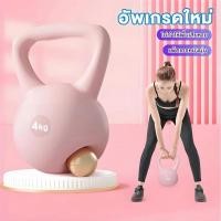 ราคา ถุงมือฟรี เคตเทิลเบล 2 4 6 8 10KG ลูกตุ้มยกน้ําหนัก ดัมเบลหูหิ้ว ลูกยกน้ำหนัก ดัมเบลลูกตุ้ม Kettlebell Dumbbell (41806016179)