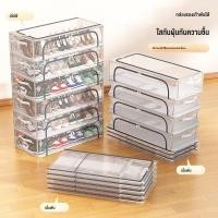 ราคา กล่องวางรองเท้า ตู้เก็บรองเท้าแบบใส ประหยัดพื้นที่ ตู้เก็บรองเท้า พับเก็บได้ใต้เตียง แบบลิ้นชัก ชั้นวางรองเท้า (43600970161)