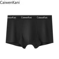 ราคา ชุดชั้นในและกางเกงขาสั้น Caiwenkani 3 ชิ้น สำหรับชายและหญิง ออกแบบทันสมัยจากผ้าฝ้ายแท้ ระบายอากาศได้ดี (48601481868)