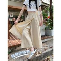 ราคา ผ้าไหมน้ําแข็ง Yamamoto Culottes ผู้หญิงฤดูร้อนเอวยางยืดเอวสูง Slimmer ดู Casual All Match ขี้เกียจสไตล์ A Line กระโปรงสะโพกกระโปรงจีบกระโปรงหลวม Hakama (24294082518)