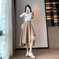 ราคา กระโปรงยาวเอวสูงทรงเอสไตล์วินเทจสำหรับฤดูใบไม้ผลิและฤดูใบไม้ร่วง ดีไซน์ไม่สมมาตร พลีท ช่วยให้ดูสูงและเพรียว ใส่สบายและแมทช์ได้ง่าย (28959698918)