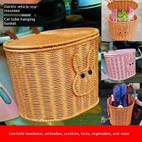 ราคา ตะกร้าหวายเทียม ตะกร้าหวาย รถยนต์ไฟฟ้าด้านหลังตะกร้าสากลที่ทําด้วยมือหวายเหมือนกับปกความจุขนาดใหญ่ดัดแปลงตกแต่งกระเป๋าตะกร้าสําหรับหมวกกันน็อค (50666470089)