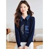 ราคา เสื้อไหมพรมแขนยาว เสื้อแฟชั่นผู้หญิงสาวอวบ ผ้ายีนส์เย็บเสื้อคอปกถักคาร์ดิแกนผู้หญิงฤดูใบไม้ผลิฤดูใบไม้ร่วง2026สไตล์ใหม่ปกปักเสื้อกันหนาวแจ็คเก็ตสั้นด้านนอกจับคู่ (45966461685)
