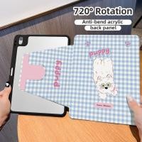 ราคา 720 การหมุน ฉลาด เคสแท็บแล็ต Case for Samsung Tab S9 S10 FE S10 Plus A11 A9 A8 Tab S7 S8 S9 Plus S6 Lite Cover (45210511908)