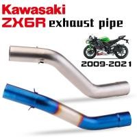 ราคา สแตนเลสสลิปโค้ง 2 นิ้ว ZX6R ไทเทเนียมท่อไอเสียปลายกลาง (19570599210)