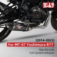 ราคา ท่อไอเสียระบบเต็ม สําหรับ yamaha mt07 XSR700 2014 2023 yoshimura R77 51 มม 2 นิ้ว (22022721925)