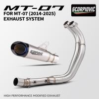 ราคา สําหรับ MT 07 FZ 07 Motorcross ท่อไอเสียด้านหน้าท่อรถจักรยานยนต์ท่อไอเสียระบบดัดแปลงหนี Moto Racing MT07 FZ07 TRACER 2014 2015 (54664624118)