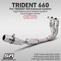 ราคา สําหรับ Trident 660 Daytona 660 Tiger sport 660 รถจักรยานยนต์ระบบไอเสียเต็มรูปแบบ 2 เซนเซอร์ออกซิเจน Header ท่อ Escape Moto (50310158253)