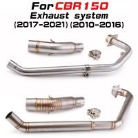 ราคา สําหรับ CBR150 CBR125 CBR125R CB125R CBR150R CB150R รถจักรยานยนต์ไอเสียดัดแปลงกลางด้านหน้า Link ท่อ (46212690357)