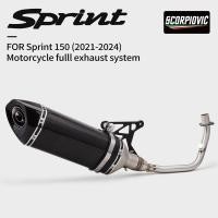 ราคา ระบบไอเสียเต็มรูปแบบสําหรับ Vespa Sprint Primavera 150 125 2017 2020 Sprint 125 sprint 150 Moto การปรับเปลี่ยนไอเสีย (45766421681)