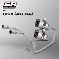 ราคา รถจักรยานยนต์ไอเสียหนีสําหรับ GSX150R GSXR150 GSX S150 S150Modify สแตนเลส 50 8 มม ด้านหน้า Link ท่อ (45613321513)