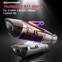 ราคา 51 มม ทางเข้า Universal Moto ท่อไอเสียท่อไอเสียท่อกระป๋อง Yoshimura R11 ไอเสีย (43430336238)