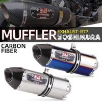 ราคา ปลายท่อแต่ง Yoshimura R77 คาร์บอนแท้ คอสวม2นิ้ว ยาว17นิ้ว (22637108415)
