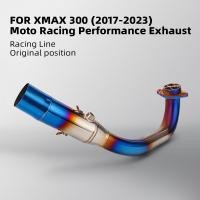 ราคา ท่อไอเสีย สําหรับ YAMAHA XMAX300 SUS304 xmax xmax 300 2017 2023 (20793785739)