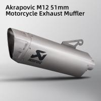 ราคา Universal Motorcross ท่อไอเสียรถจักรยานยนต์ท่อดัดแปลงจักรยานสำหรับ HONDA CBR650F XMAX Z250 PCX NMAX R3 R6 GSXR125 (20937460344)