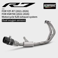 ราคา สแตนเลส R7 รถจักรยานยนต์ไอเสียระบบท่อไอเสียสําหรับ MT 07 FZ07 R7 2021 2026 (51061984732)