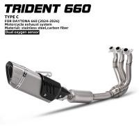 ราคา ระบบไอเสียรถจักรยานยนต์สําหรับ Trident 660 Daytona 2021 2026 ท่อลิงค์ด้านหน้าพร้อมเซนเซอร์ออกซิเจน 2 ตัว ชุดอัพเกรดประสิทธิภาพ (48910178285)