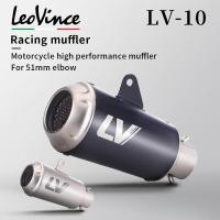 ราคา Leovince Lv10 ท่อไอเสียรถจักรยานยนต์ (20079403870)