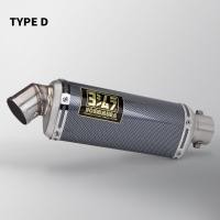 ราคา 51mm Universal รถจักรยานยนต์ Yoshimura ท่อไอเสีย Escape T98 ท่อ 100cc 1000cc ATV GP สกู๊ตเตอร์สําหรับ fz6 pcx125 cbr1000rr R1 Z400 Z900 (43857856357)