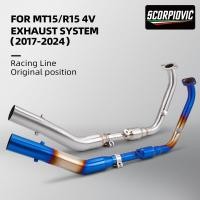 ราคา ข ้ อศอกสแตนเลส 51 มม สําหรับ Yamaha R15 V3 R15V4 XSR155 MT15 พร ้ อม Resonator Catalytic (25131797819)