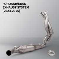 ราคา สําหรับ Z650 Ninja 650 Ninja650 ER6N Versys 650 2023 2025 รถจักรยานยนต์ไอเสีย Escape ระบบท่อ Slip บน 51 มม ท่อไอเสียสําหรับ Z650 (46300748242)
