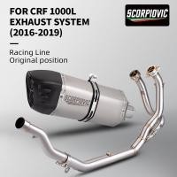ราคา สําหรับ Honda Africa Twin CRF1000 CRF1000L ท่อไอเสียเต็มดัดแปลงท่อไอเสียด้านหน้า 16 19 ปี (24296150437)