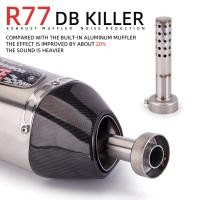 ราคา Yoshimura R77 51mm Universal รถจักรยานยนต์ท่อไอเสีย DB Killer (29153997103)