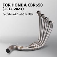 ราคา สําหรับ Honda CB650F CB650R CBR650 CBR650F 2014 2022 รถจักรยานยนต์ไอเสียเต็มระบบด้านหน้า Mid Link ท่อ Escape 51 มม Moto Muffler (28509235381)