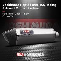 ราคา 51mm Universal รถจักรยานยนต์ HF ท่อไอเสีย Escape ดัดแปลงท่อสําหรับ FZ6N Z750 Z900 z1000 tmax560 R3 MT09 Z400 S1000RR duke790 (57753780728)