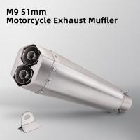 ราคา เหมาะสําหรับ MT09 MT07 R3 S6 51 มม รถจักรยานยนต์สแตนเลสดัดแปลงท่อไอเสียด้านหลัง (54503790115)