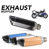 ราคา 51mm Universal รถจักรยานยนต์คาร์บอนไฟเบอร์ท่อไอเสียท่อ Tailpipe พร้อม DB Killer 370 มม สําหรับ XMAX300 R3 MT07 R7 Z900 ZX6R PCX125 (52805904129)