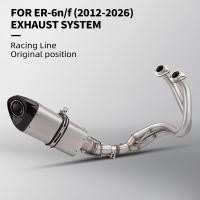 ราคา ระบบไอเสียรถจักรยานยนต์สําหรับ ER6N ER6F NINJA650 Z650 ท่อไอเสีย ER6N ท่อลิงค์ท่อด้านหน้า 2 เซนเซอร์ออกซิเจน 2012 2026 (49552733138)
